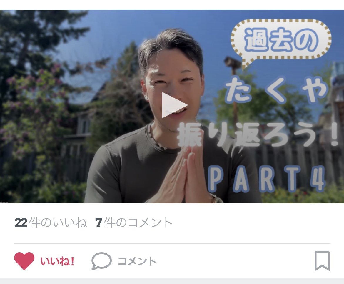 元記事の画像