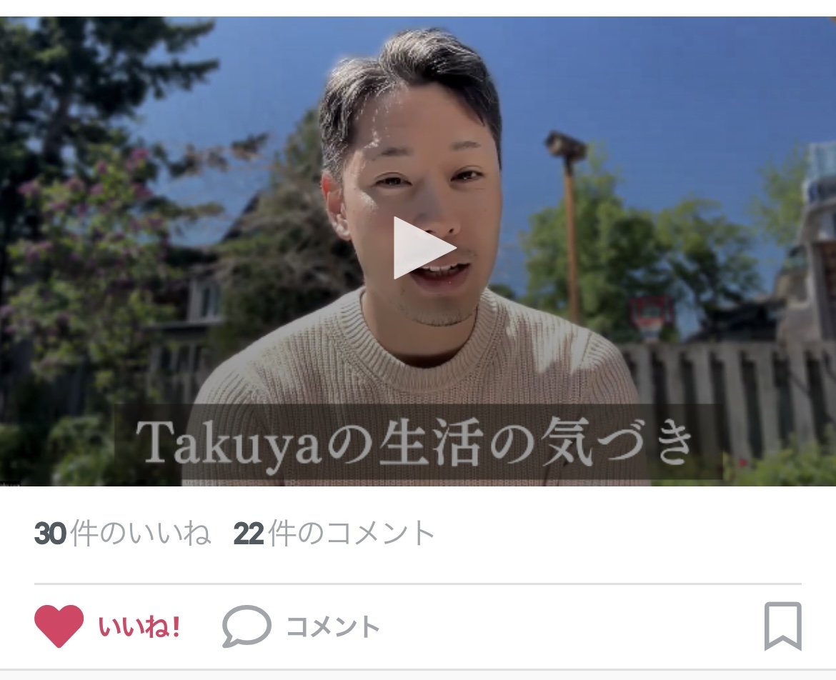 元記事の画像