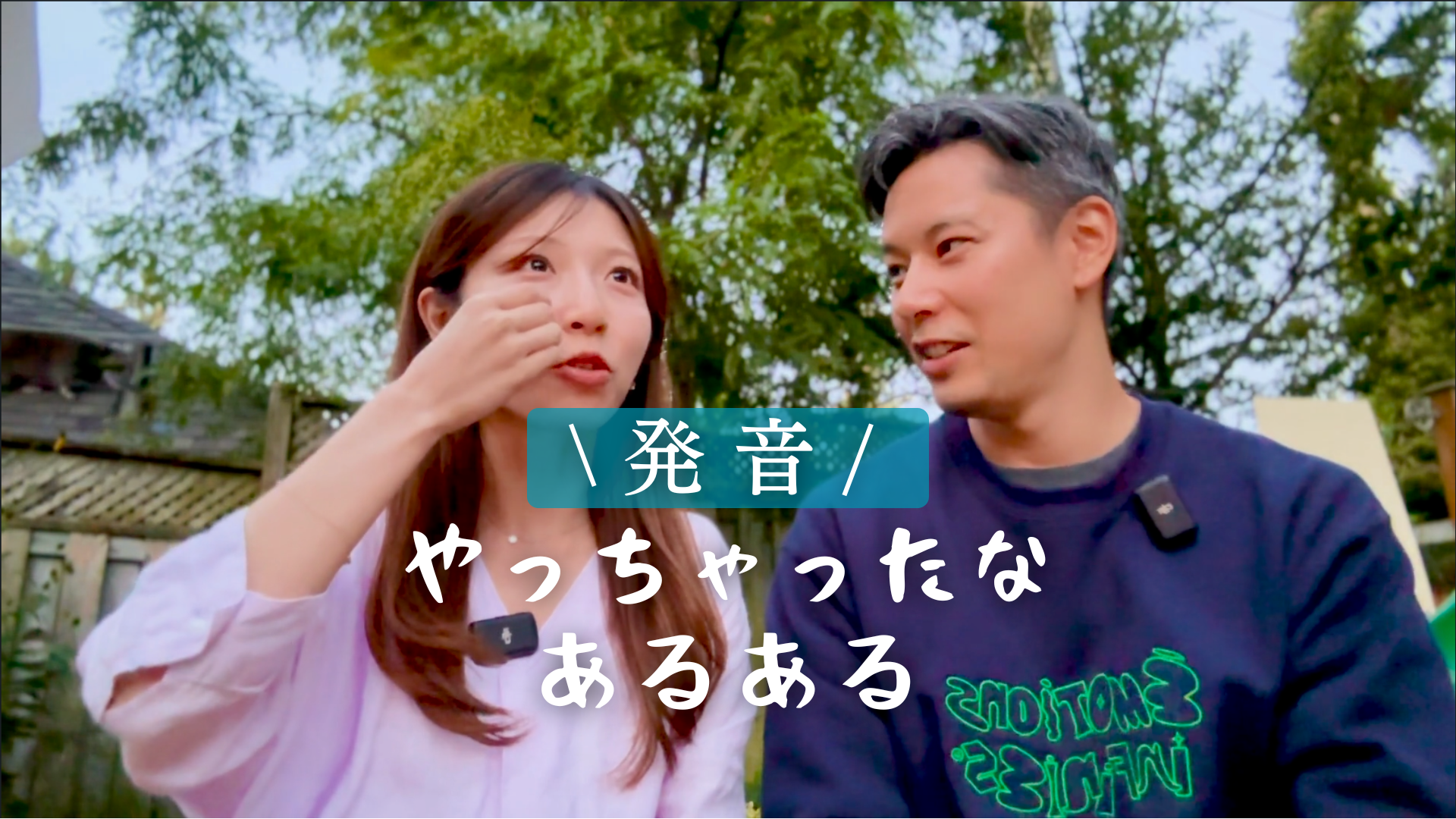 元記事の画像