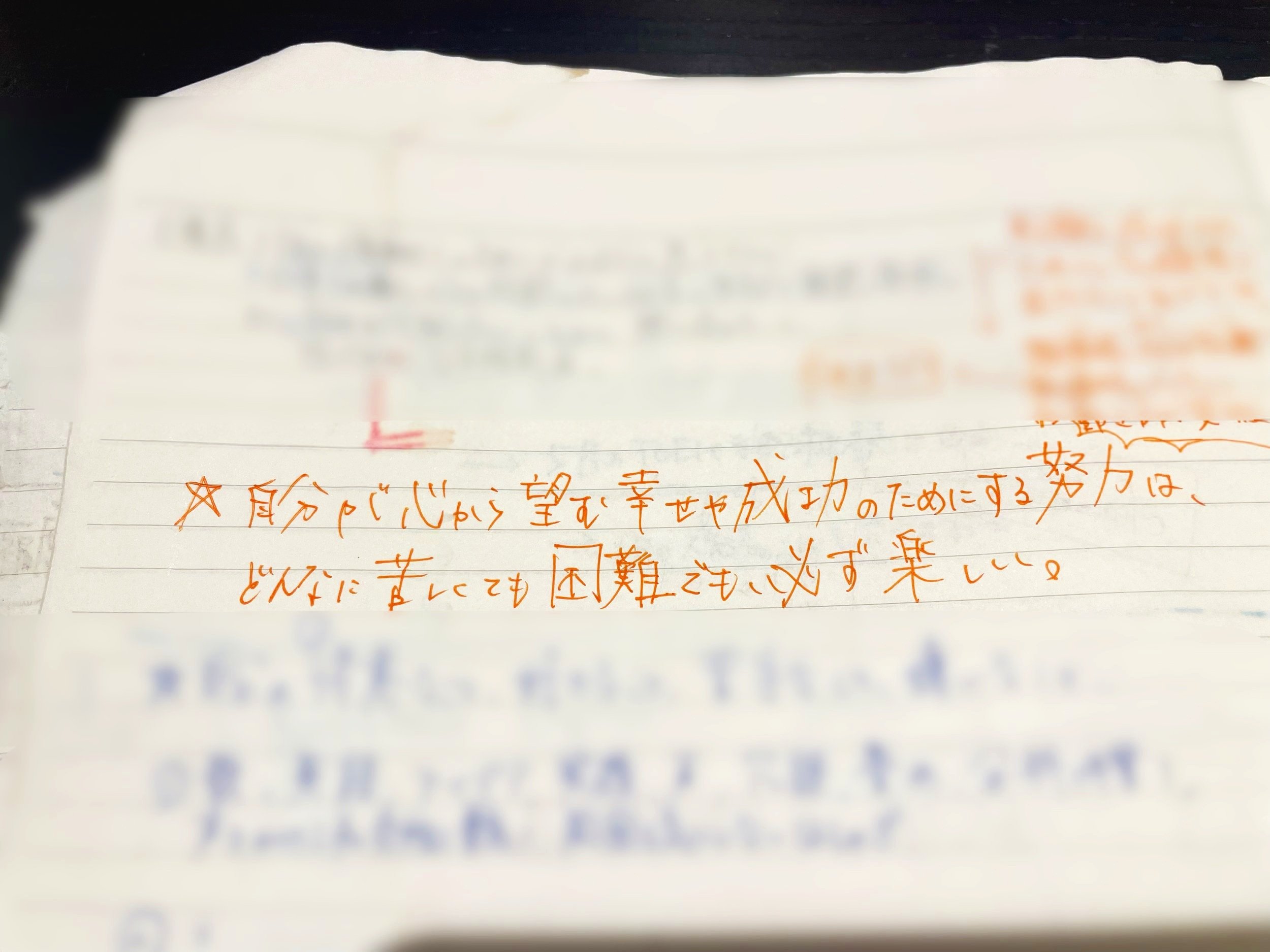 元記事の画像