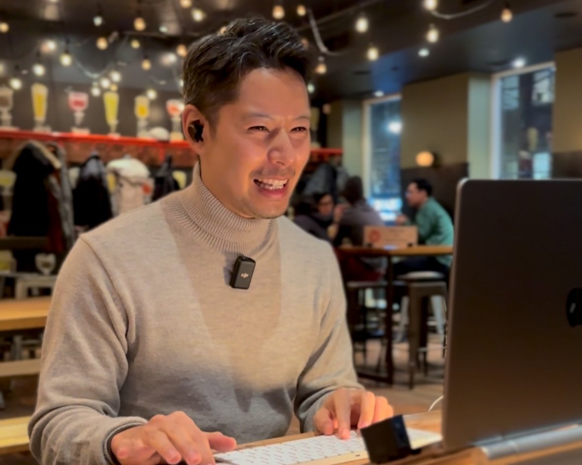 8. 【有料動画付】発音は激変するとこうなる