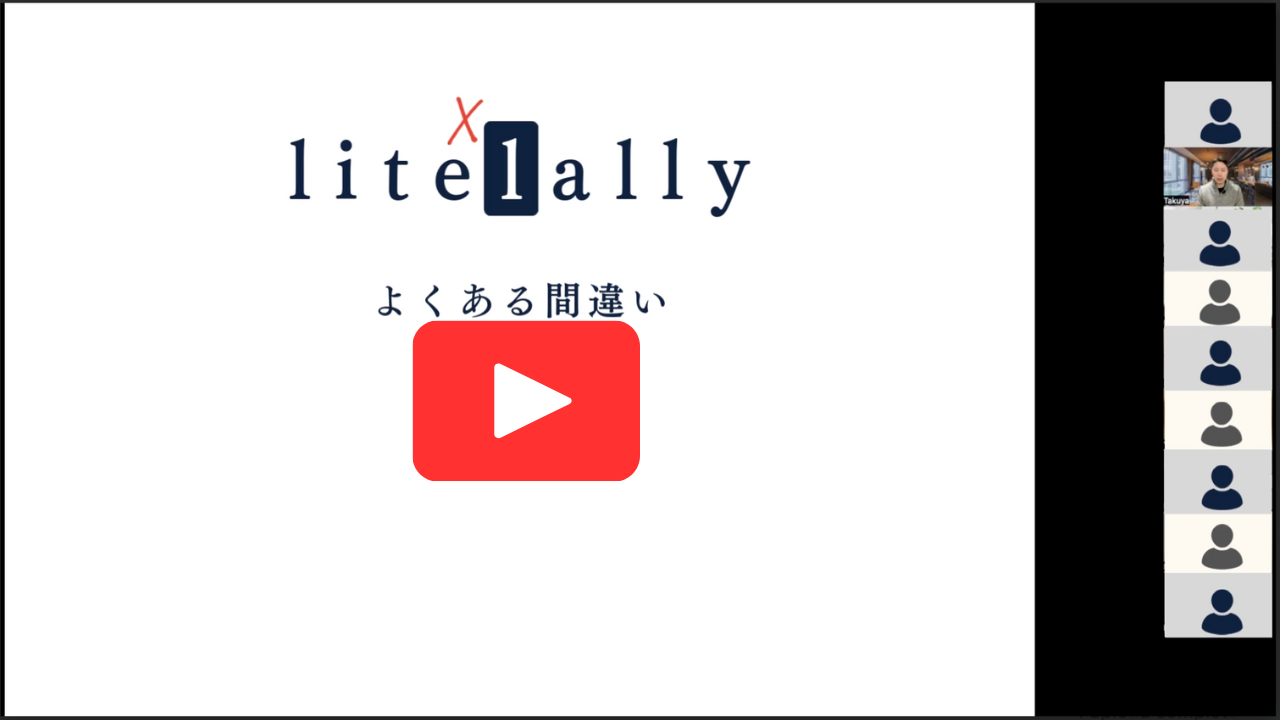 元記事の画像